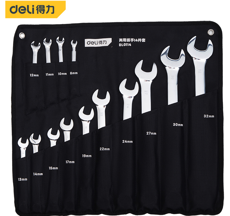 Deli fully polished dual-purpose wrench set with two plum openings 10 12 14-piece set 8-32