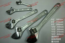 4 inch 6 inch 8 inch 10 inch 12 inch 15 inch 18 inch 18 inch 24 inch active wrench adjust the wrench