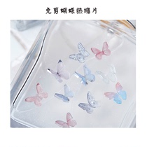Free Cut Heat Shrink Sheet Solid Mesh Red Mealliga Butterfly DIY Translucent Colorful Mini Ornament Hair