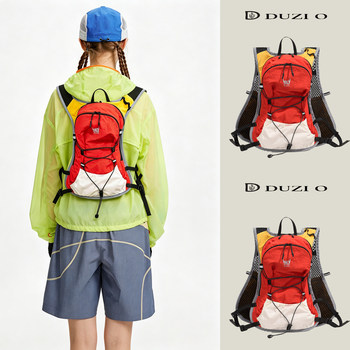 Dopamine lightweight outdoor mountaineering backpack