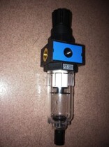 Supply Taiwan New compliment filter SHAKO filter FR500A-02 hooked up to your type Pressure regulation filter