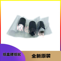 Original Kyocera 3010i 3510 3011 3511i 3500 Paper Paper Roll Roll Roll