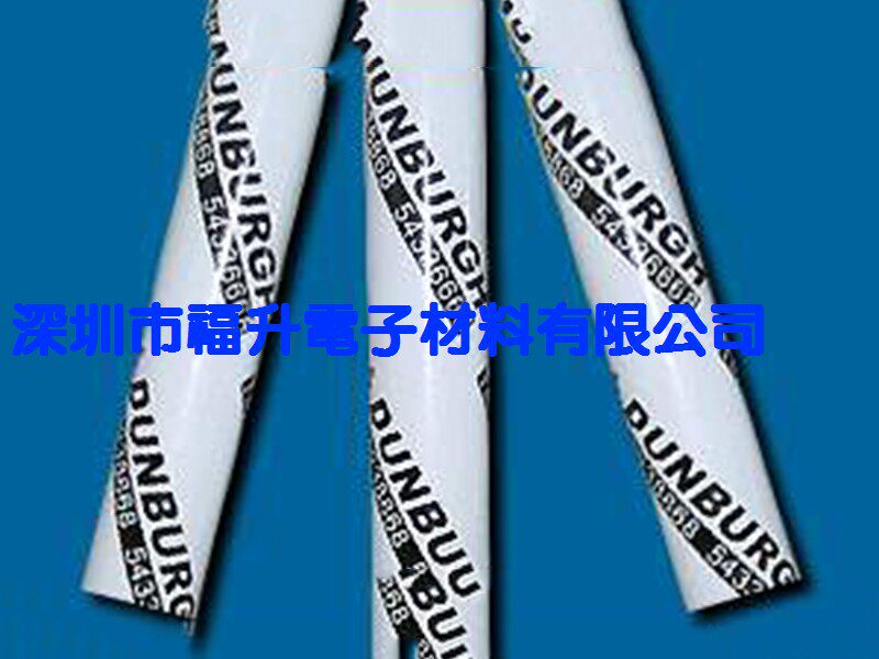 Printed word film doors and windows Inprint film windows protective film black print film stainless steel window protective film Inprint film