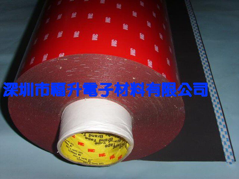 3M4991 acrylic foam adhesive tape 3M4991 grey foam glue 3M4991 double-sided foam adhesive tape