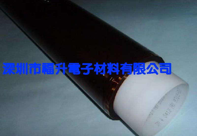 3M5413 high temperature glue 3M5413 3M5413 tea color high-temperature glue U.S. imports 3M5413 tea color adhesive tape