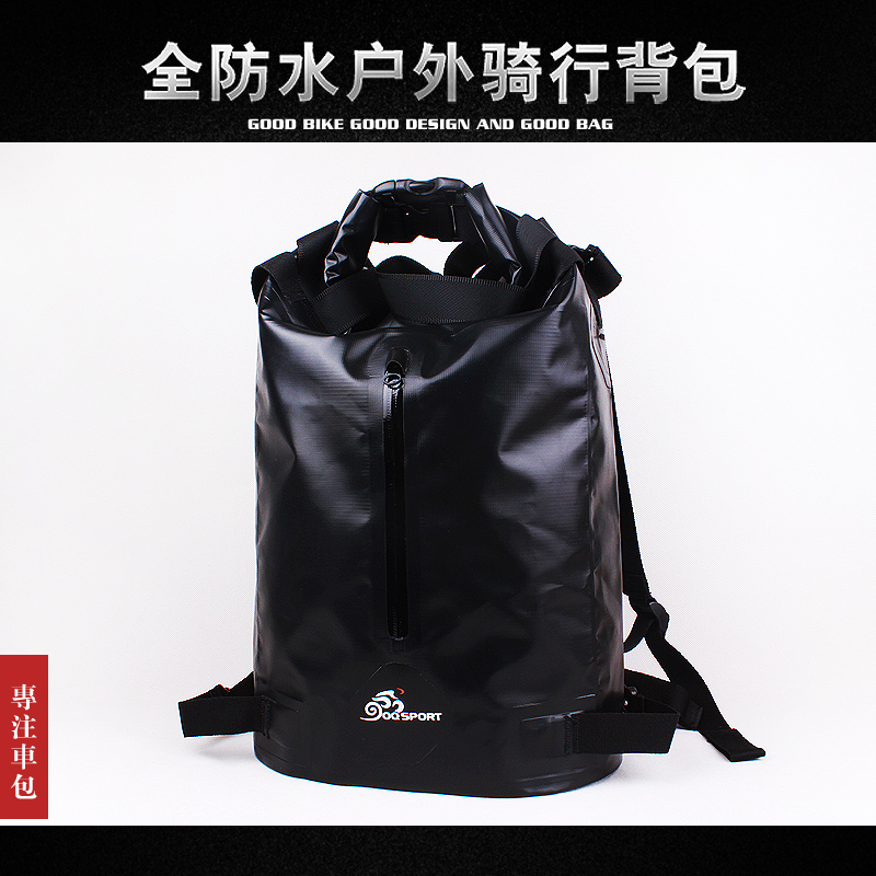 Sacoche pour vélo mixte RHINOWALK - Ref 2215797 Image 7