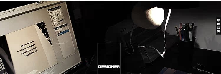 Sacoche pour vélo mixte RHINOWALK - Ref 2215870 Image 27