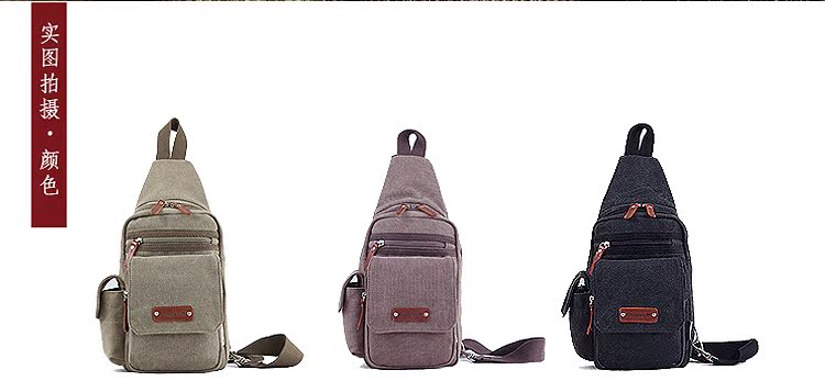 Sacoche pour vélo mixte RHINOWALK - Ref 2215870 Image 37