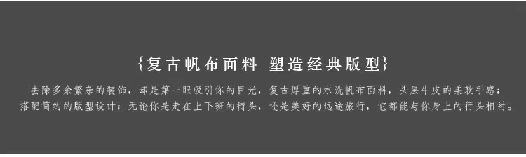 Sacoche pour vélo mixte RHINOWALK - Ref 2215870 Image 14