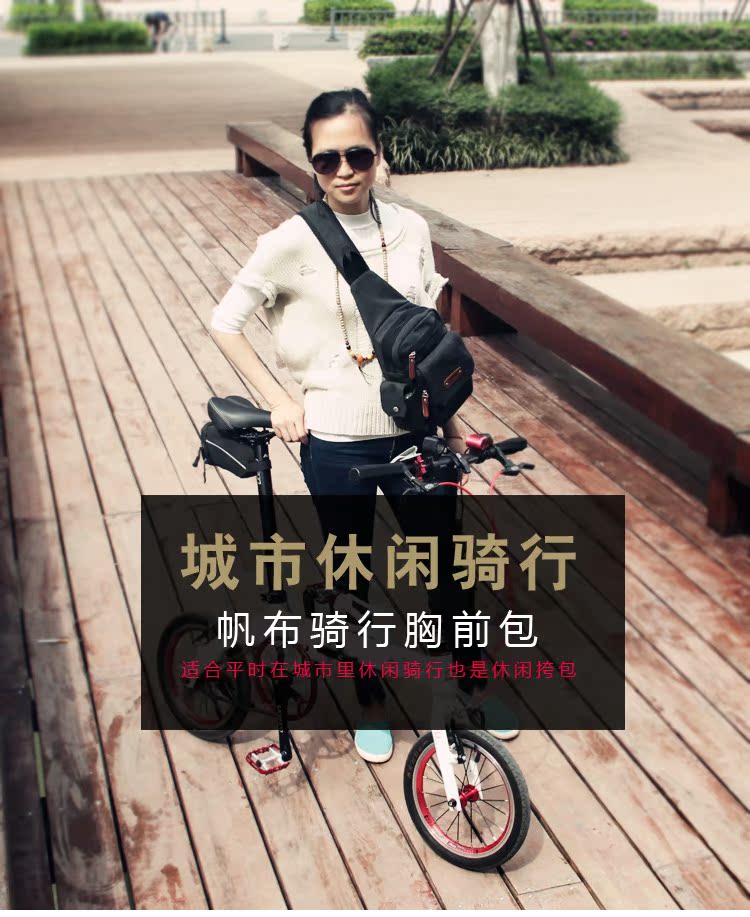 Sacoche pour vélo mixte RHINOWALK - Ref 2215870 Image 10