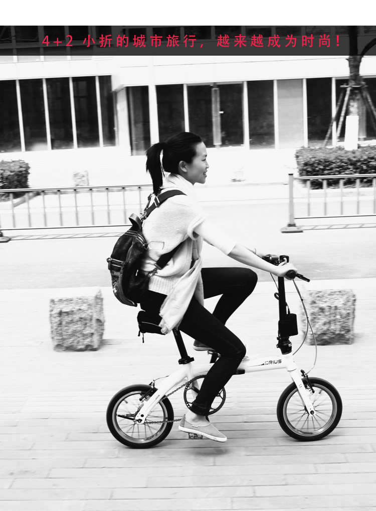 Sacoche pour vélo mixte RHINOWALK - Ref 2215870 Image 7