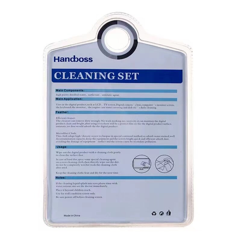 全电脑键盘手机，小白必看！手把手教你玩转未来科技，绝绝子！