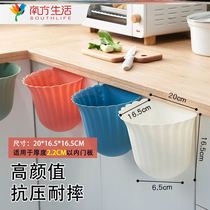 Kitchen Wall-mounted Trash Can Flowers home Cuisine countertop Trash Can cupboard door hanging labor-saving without bending over