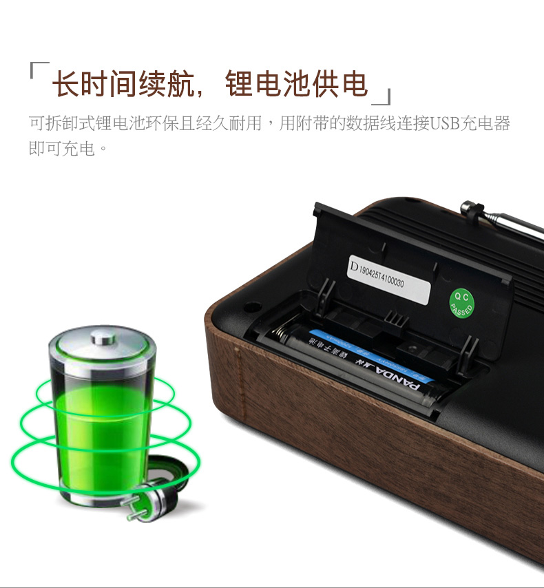 Danh sách mới Panda T-41 cổ điển retro xách tay đầy đủ ban nhạc cũ tần số cao cấp FM fm phát sóng bán dẫn sạc cổ điển cho máy tính để bàn cổ điển Quà tặng Walkman Ngày của cha - Máy nghe nhạc mp3 máy nghe nhạc có wifi
