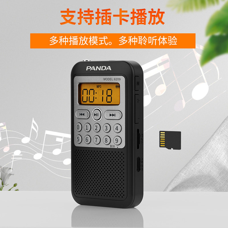 Panda 6209 Small Mini Radio for the Elderly, Stereo Full-Band Card-Insertable Portable Broadcast Semiconductor