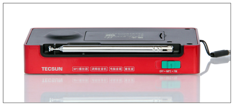 Thẻ radio Tecsun / Desheng D3 dành cho người già xách tay fm FM người già bỏ túi có thể sạc lại mini mp3 - Máy nghe nhạc mp3 máy nghe nhạc benjie s5 bluetooth
