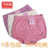 Quần cotton nữ 6 tuổi và trung niên cộng với mỡ nhỏ góc phẳng eo cao cộng với đồ lót béo Huayou nguồn 6588 quan lot nu danh cho tuoi 12 Giống cái