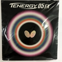 Butterfly rubber bus T05