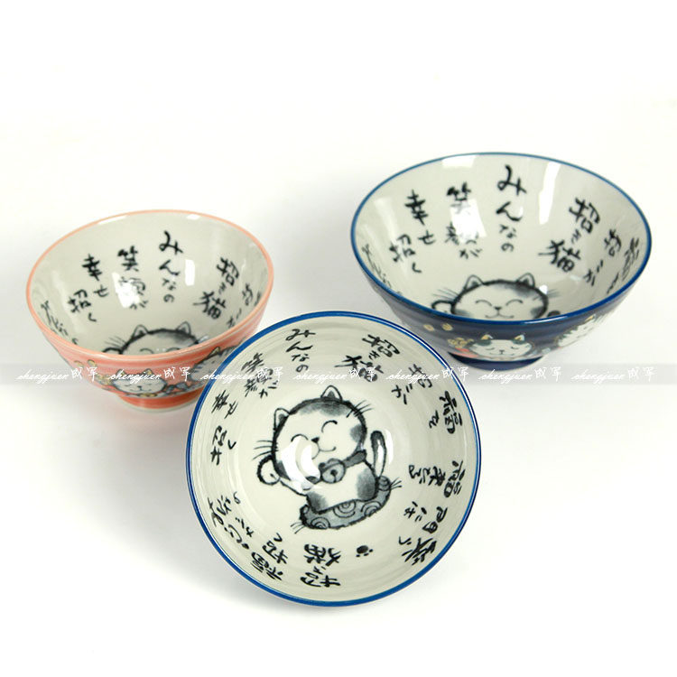 [USD 12.77] Japanese imported ceramic tableware Mizunoyaki handdrawn