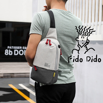 Fidudo men's chest bag Oxford cloth single shoulder diagonal backpack waterproof canvas casual Joker trend youth chest bag