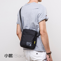 Fido Didu shoulder bag men's bag waterproof vertical nylon shoulder leisure outdoor canvas bag travel men's messenger bag