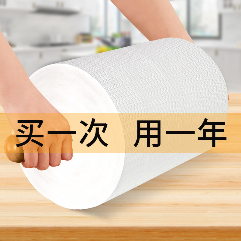 Lazy rag dry and wet dual-use non-stick oil kitchen household paper special dishcloth thickened paper towel housework disposable