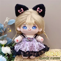 Кошка фиолетовая юбка