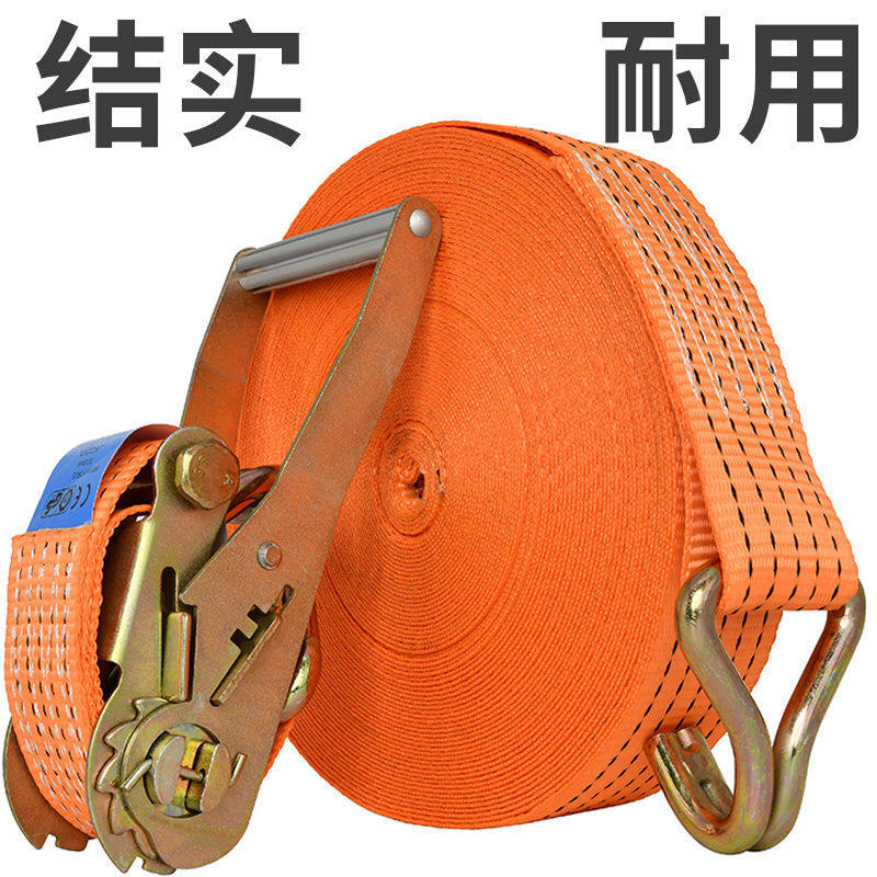 Truck binding belt tightening rope device fixed tightening rope bandage cargo step by step tightening straps