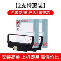 «Рекомендуется менеджером> 2 установки ядра цветовой зоны (может быть доступна на машине)