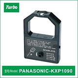 Лента Debao KX-P1121 подходит для Panasonic KX-P1123 P1124 P1091 P145 P1180 P1090 P113 Panasonic иглы