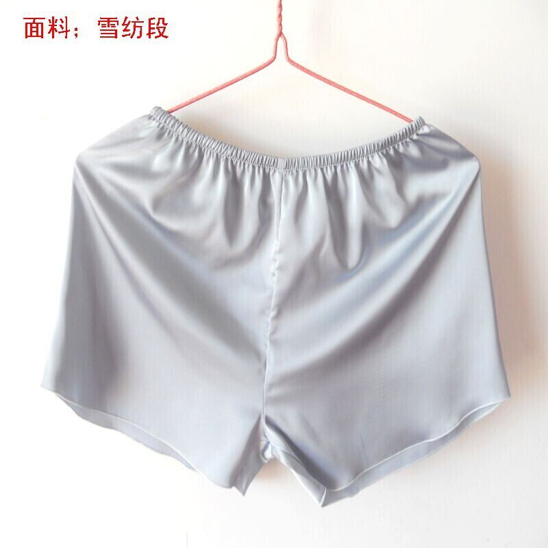 Pantalon pyjama jeunesse - Ref 714856 Image 7