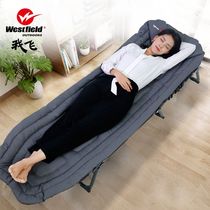 I fly folding bed single lunch bed home office adult afternoon bed simple March portable multifunctional recliner