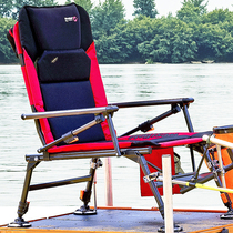 I fly multi-function New fishing chair portable fishing gear table fishing chair thick liftable recliner chair