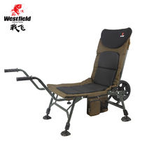 Westfield I Fly European Fishing chair Multi-function trolley fishing chair