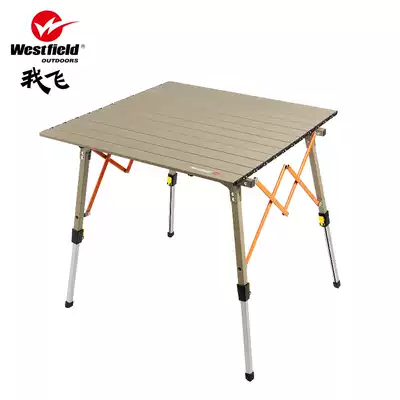 I fly outdoor simple portable aluminum alloy omelet folding table for eating household stall folding square table