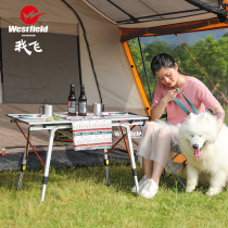 I fly outdoor portable aluminum egg roll folding table barbecue camping picnic Ultra-light table and chair stall table