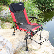I fly multi-function New fishing chair portable fishing gear table fishing chair thick liftable recliner chair