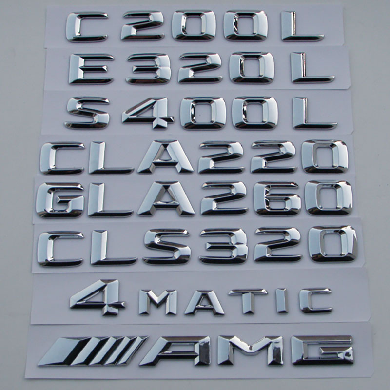New Benz car mark GLC300L AMG E300L C260L S grade retrofit 4-drive digital rear cover label