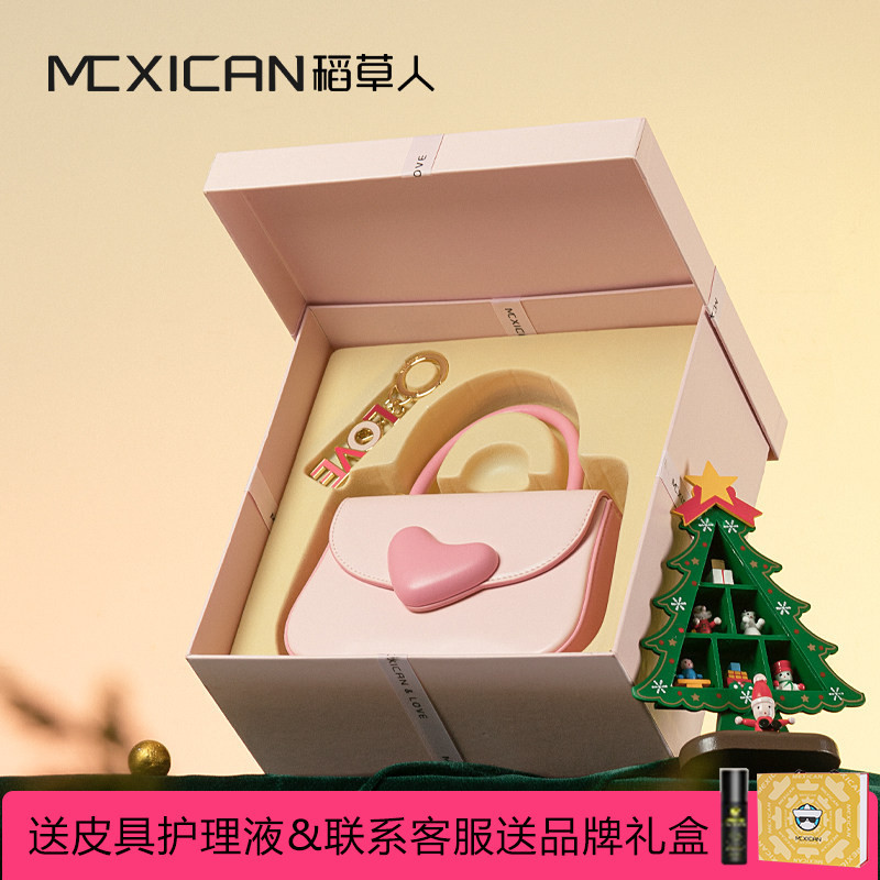 Scarecrow Women's Bag 2026 New Fashion Casual Small Bag Valentine's Day Gift for Girlfriend Chain Shoulder Bag