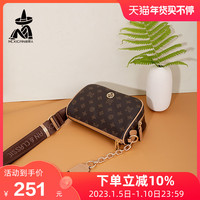 Scarecrow Women's Bag 2025 New Bag Birthday Gift for Mother Fashion Printed Shoulder Bag Casual Crossbody Bag