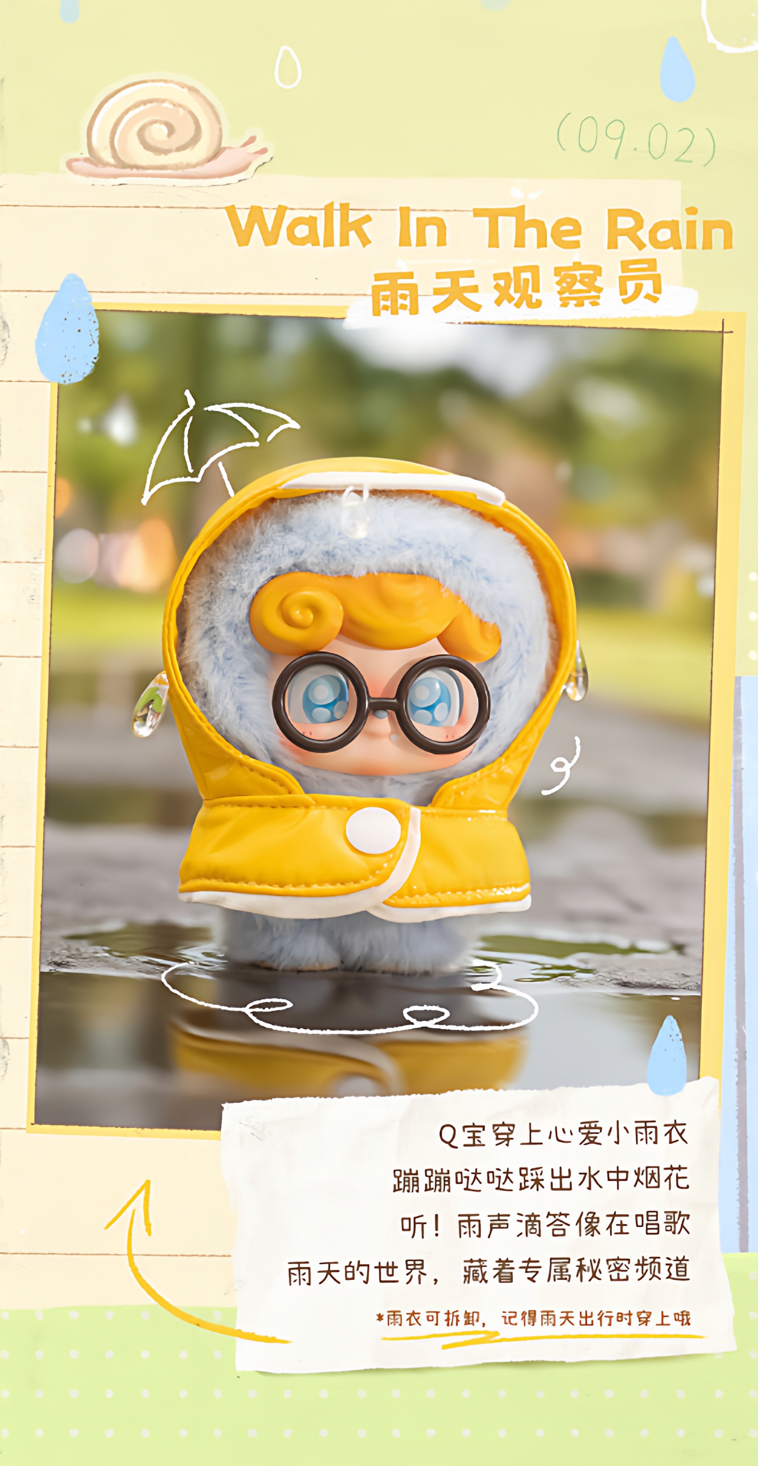 モールストイチャーム JOG＆BLOOBY mqdefault.jpg