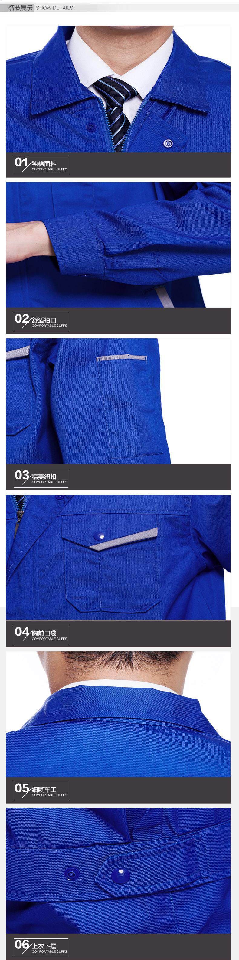 Tenue de travail - Ref 1912623 Image 37