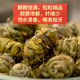 Shunrentang Yandang Mountain Foot Year Dendrobium Dendrobium Fengdou Healthy Tea High-end Grindable Powder Gift Box