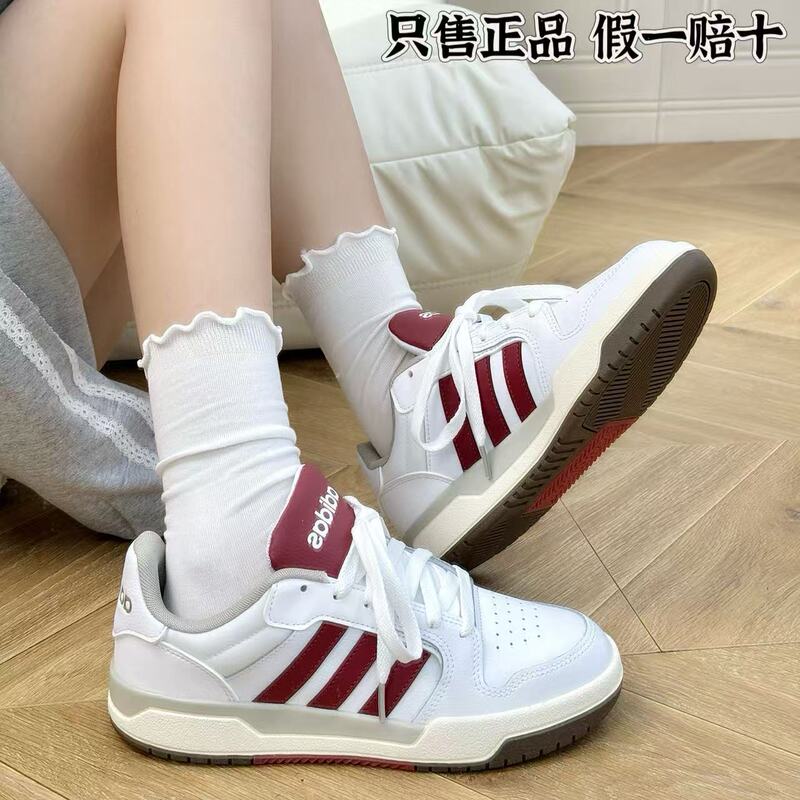 Adidas Neo Entrap Casual Versatile Wear-Resistant Low-Top Sneakers, Unisex, White and Red
