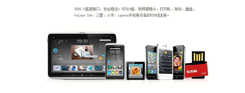 Hub USB - Ref 364519 Image 24
