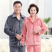 Coral fleece pajamas mens winter middle-aged and elderly clothing thickened middle-aged female couple mom and dad qiu dong kuan