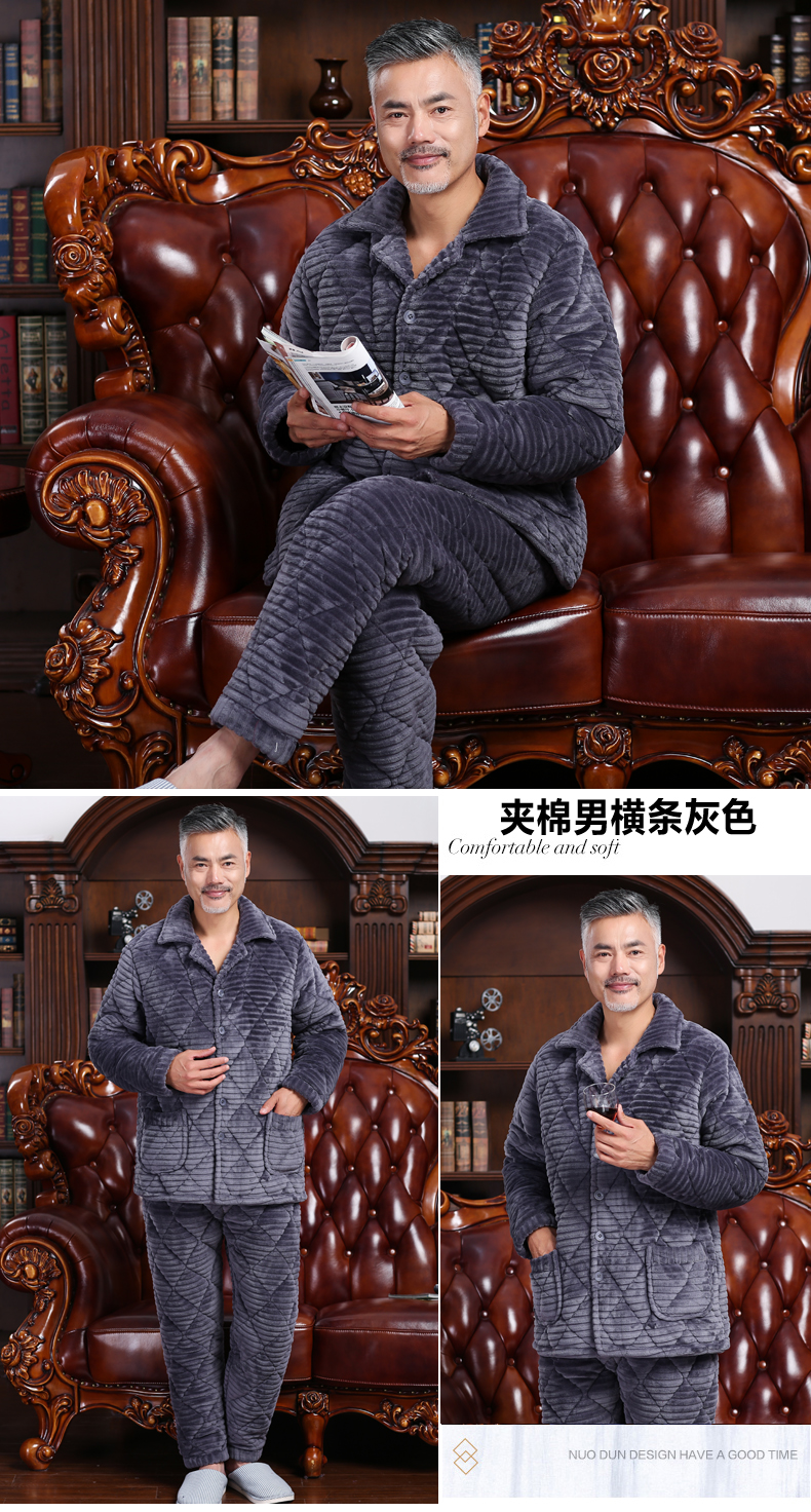 Mùa đông trung niên san hô lông cừu quilted đồ ngủ người đàn ông flannel dày trung niên cha dịch vụ nhà kích thước lớn phù hợp với quần áo ngủ cho nam giới