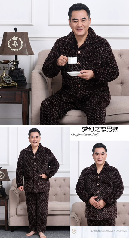 Mùa đông trung niên san hô lông cừu quilted đồ ngủ người đàn ông flannel dày trung niên cha dịch vụ nhà kích thước lớn phù hợp với quần áo ngủ nam