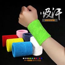 Womens sports warm wristband fashion wrist wrist guard sports bracelet sweat-absorbing sweat towel wrist training non-slip