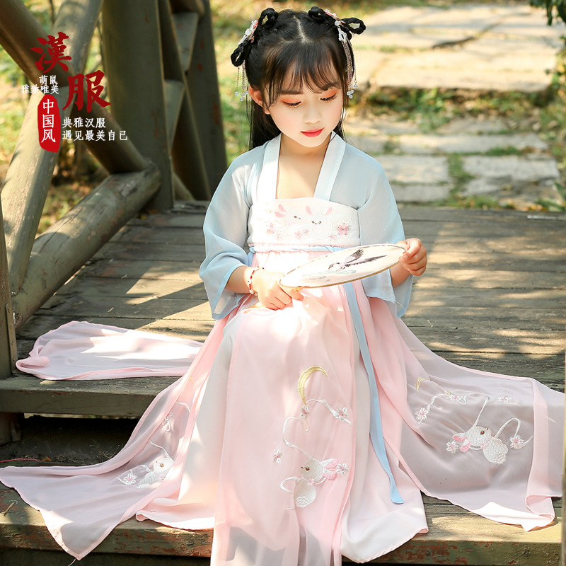 Children Hanfu 2021 Spring Summer China Wind Child Clothing Girl Zi Breast Dress Embroidered Dress Embroidered Tangy Chinese guzheng Out of clothes